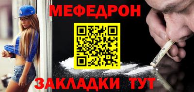 PSILOCYBIN Краснознаменск