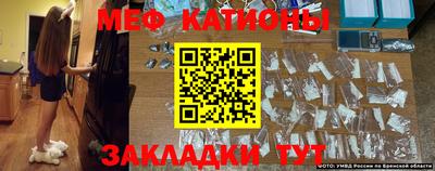 бошки Краснодар