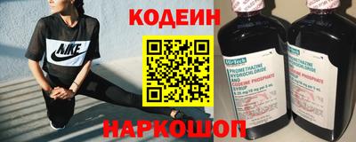 бошки Краснодар