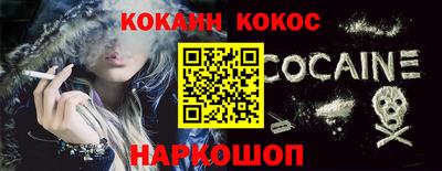 PSILOCYBIN Краснознаменск