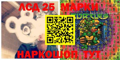 ALPHA PVP Краснокаменск