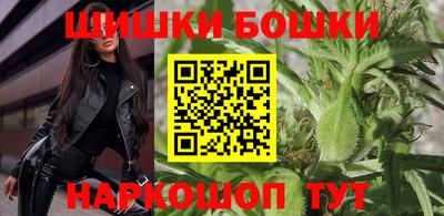 ALPHA PVP Краснокаменск