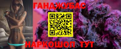 PSILOCYBIN Краснознаменск
