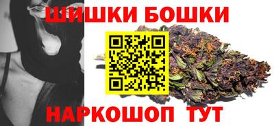 ALPHA PVP Краснокаменск