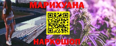 ALPHA PVP Краснокаменск