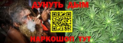 PSILOCYBIN Краснознаменск