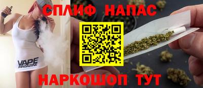 PSILOCYBIN Краснознаменск