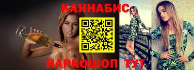 PSILOCYBIN Краснознаменск
