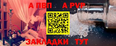 PSILOCYBIN Краснознаменск