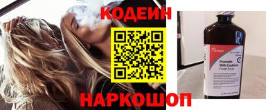 PSILOCYBIN Краснознаменск