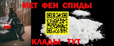 бошки Краснодар