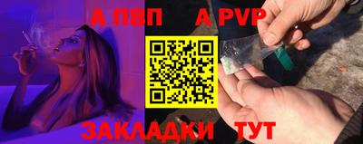 PSILOCYBIN Краснознаменск