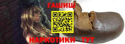 PSILOCYBIN Краснознаменск